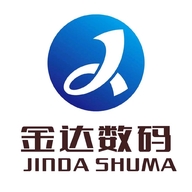 金达数码专营店