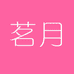 茗月 月子服孕妇装
