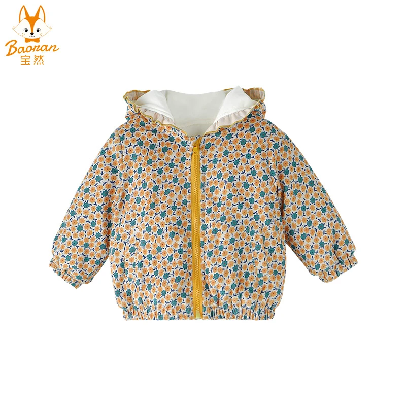 宝然女宝宝童装秋冬连帽外套外出服夹棉加厚款女童小童满印6226