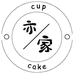 亦家烘焙