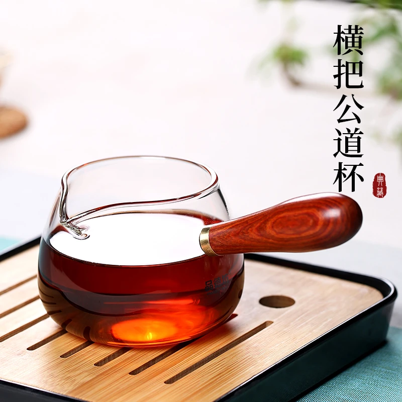 【古昔紫砂】茶具配件耐热玻璃锤纹玻璃侧把公道杯木把分茶器家用款