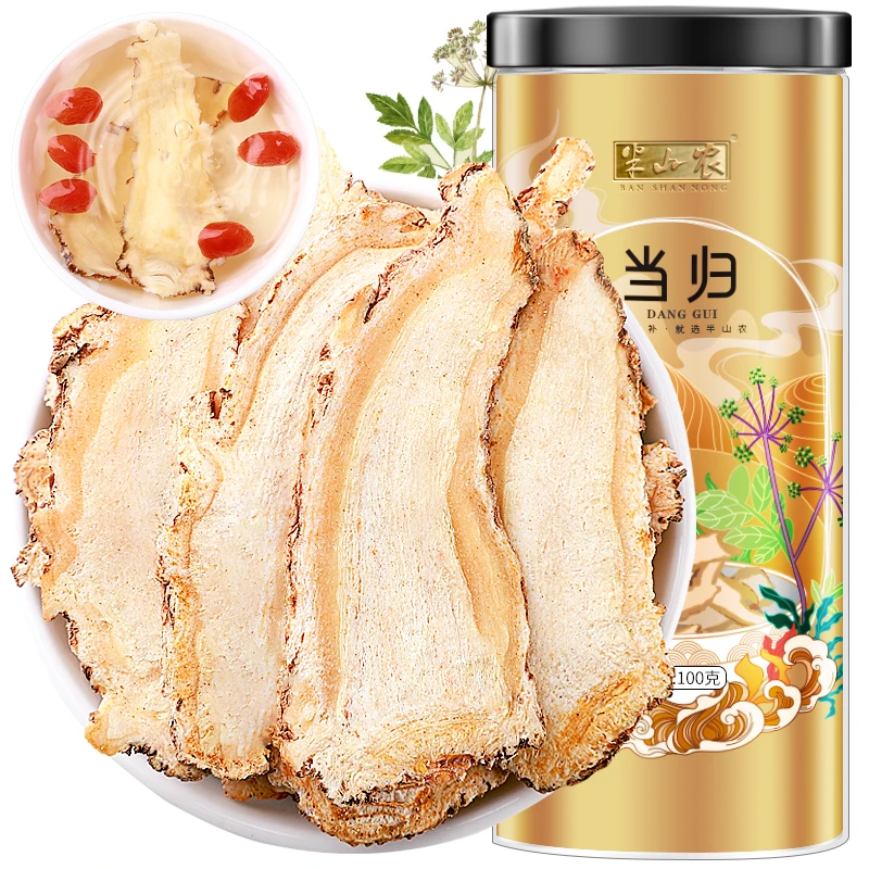 当归片100克切片大片甘肃岷县正品黄芪当归泡水新鲜传统煲汤食材
