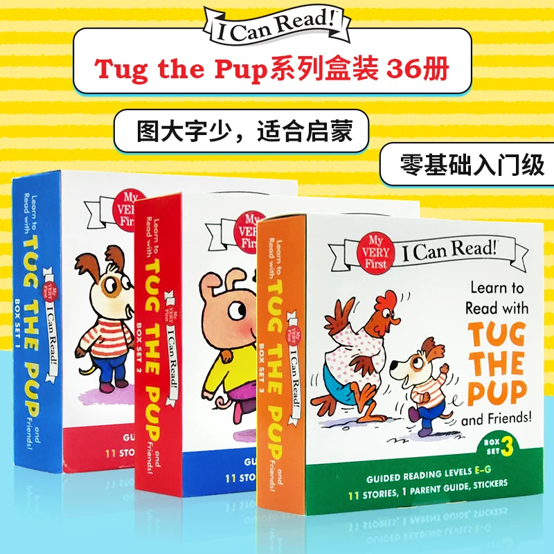 【宝会读】塔戈和他的朋友们 进口英文Tug the Pup I Can Read