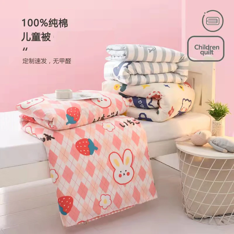 儿童被套单件单人150x200定制卡通纯棉200x230四件套定做可爱被罩