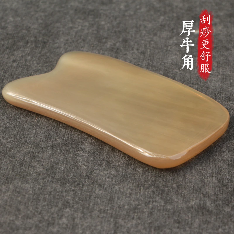 牛角按摩板板美容小工具面部全身通用总长约10厘米