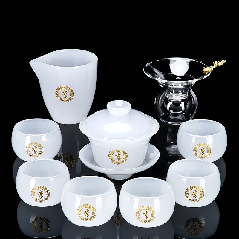 煌山茶具姓氏私人定制琉璃白玉茶具套装盖碗清雅高档轻奢描金三才