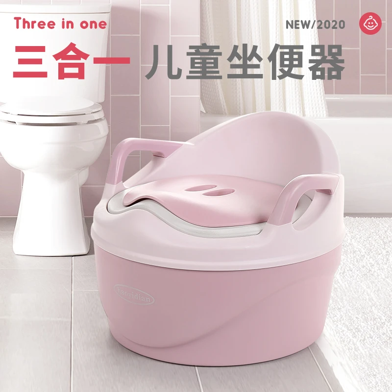 多功能坐便器如厕宝宝专用婴儿幼儿尿盆便盆厕所送宝宝小马桶