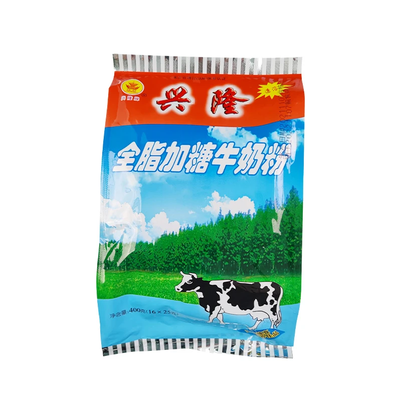 兴隆牌全脂加糖奶粉奶香浓郁自然美味经典好滋味400g*袋