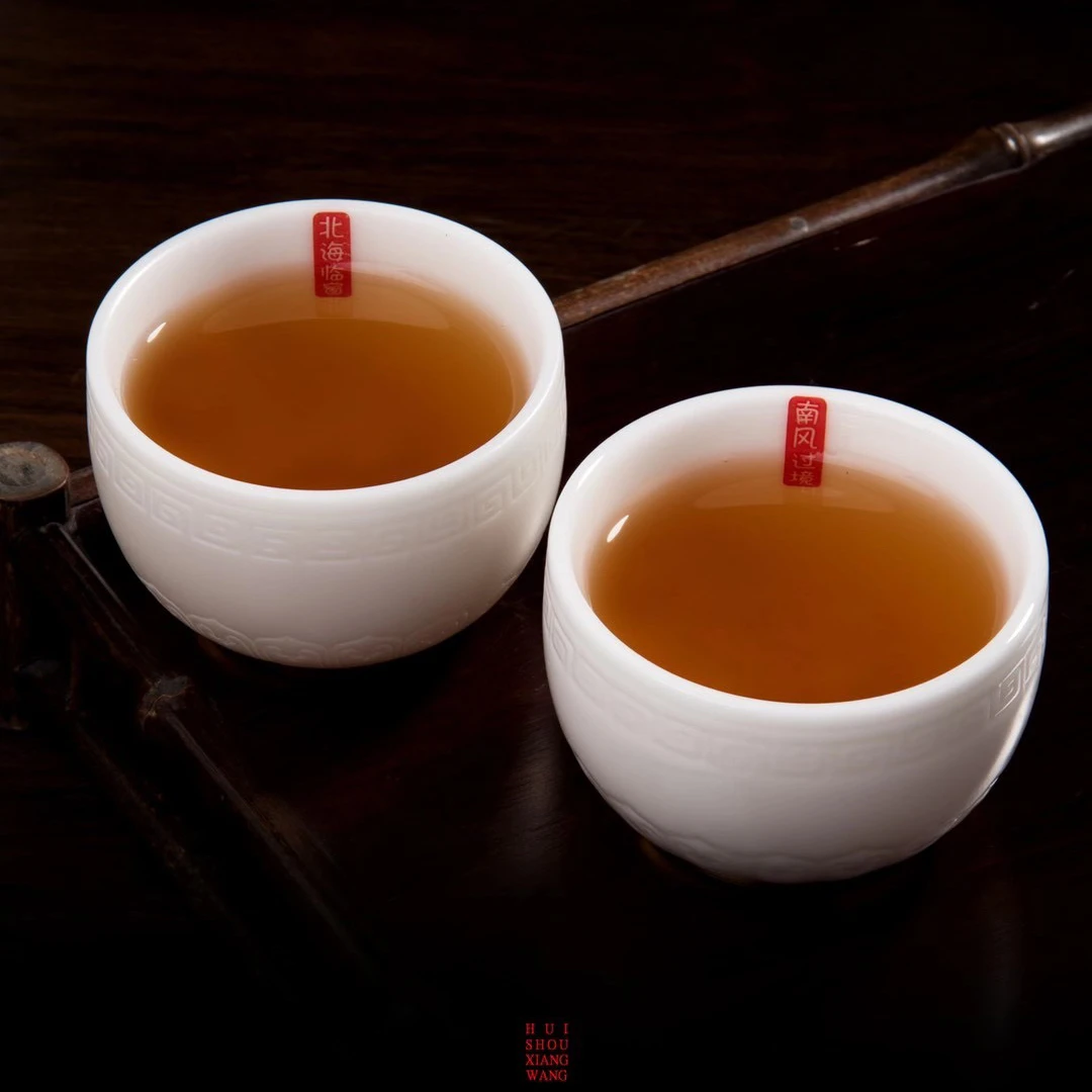 徐建勇 回首相望德化羊脂玉瓷情侣对杯