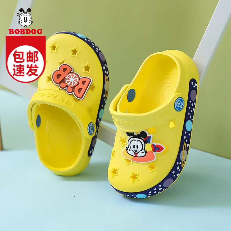 【巴布豆正品】1-5周岁透气软度防滑洞洞鞋宝宝软底包头卡通夏季