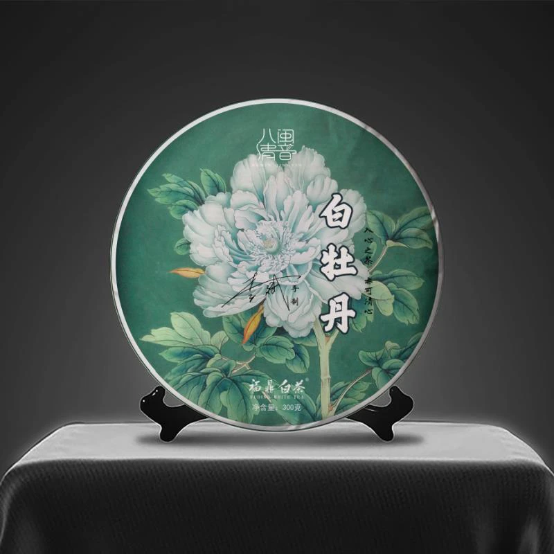 福鼎白茶核心产区八闽清音磻溪老白茶2017年白牡丹紧压茶饼礼盒装