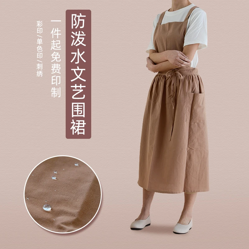 防水全棉定制logo复古文艺棉麻日韩式花艺围裙夏季美甲绘画工作服