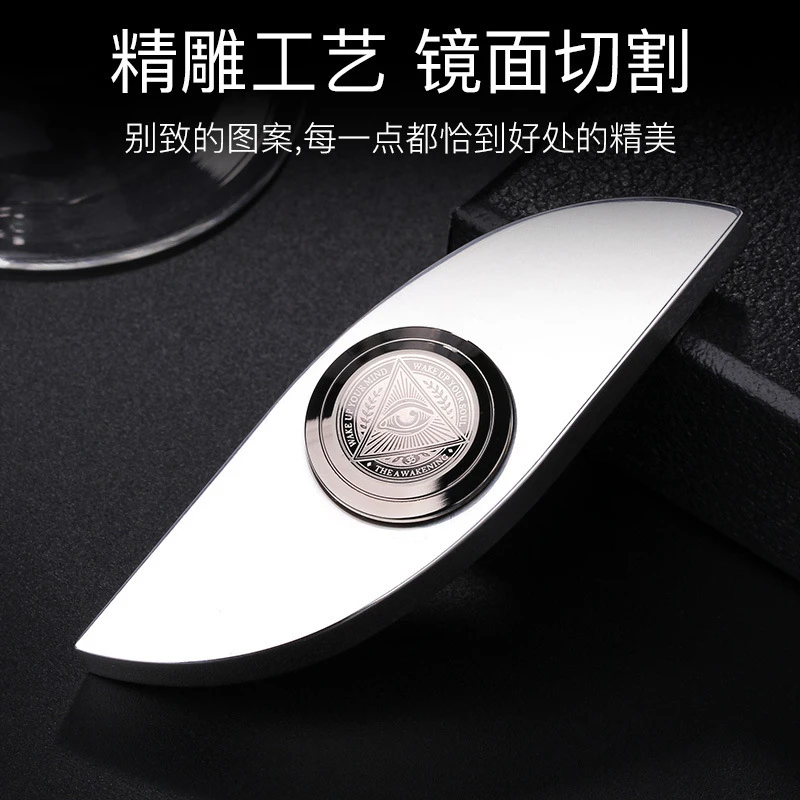 金属指尖陀螺持久EDC上帝权势之眼手指陀螺成人减压玩具解压神器