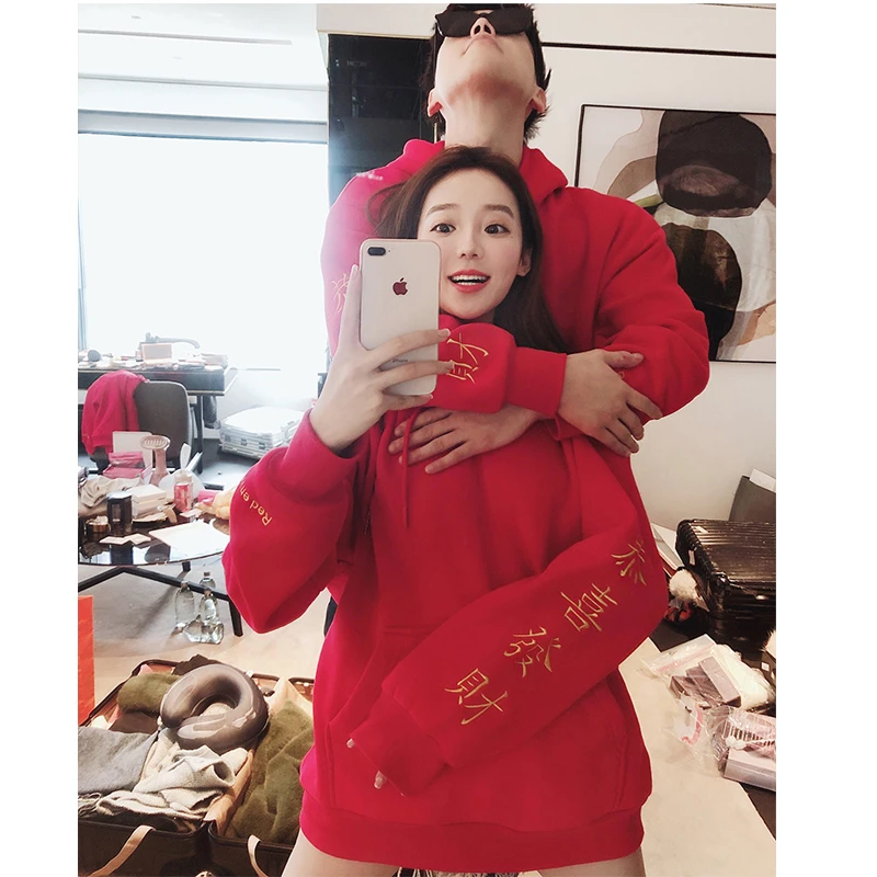 网红情侣红色套头卫衣女韩版时尚新款加绒加厚中长款宽松连帽外套
