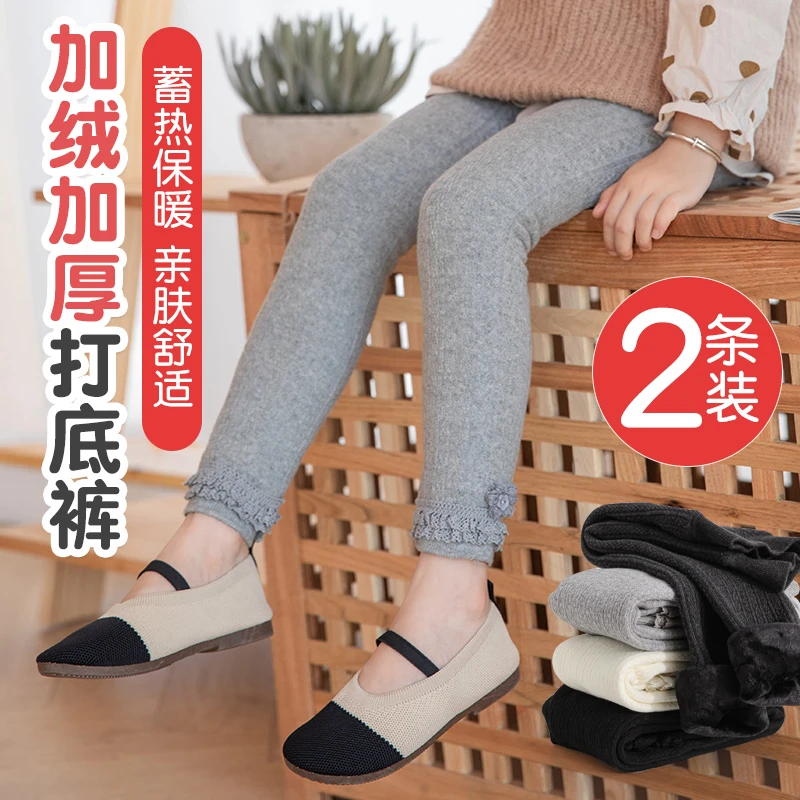 儿童打底裤秋冬加绒加厚女童外穿洋气九分裤宝宝婴儿一体绒连体袜