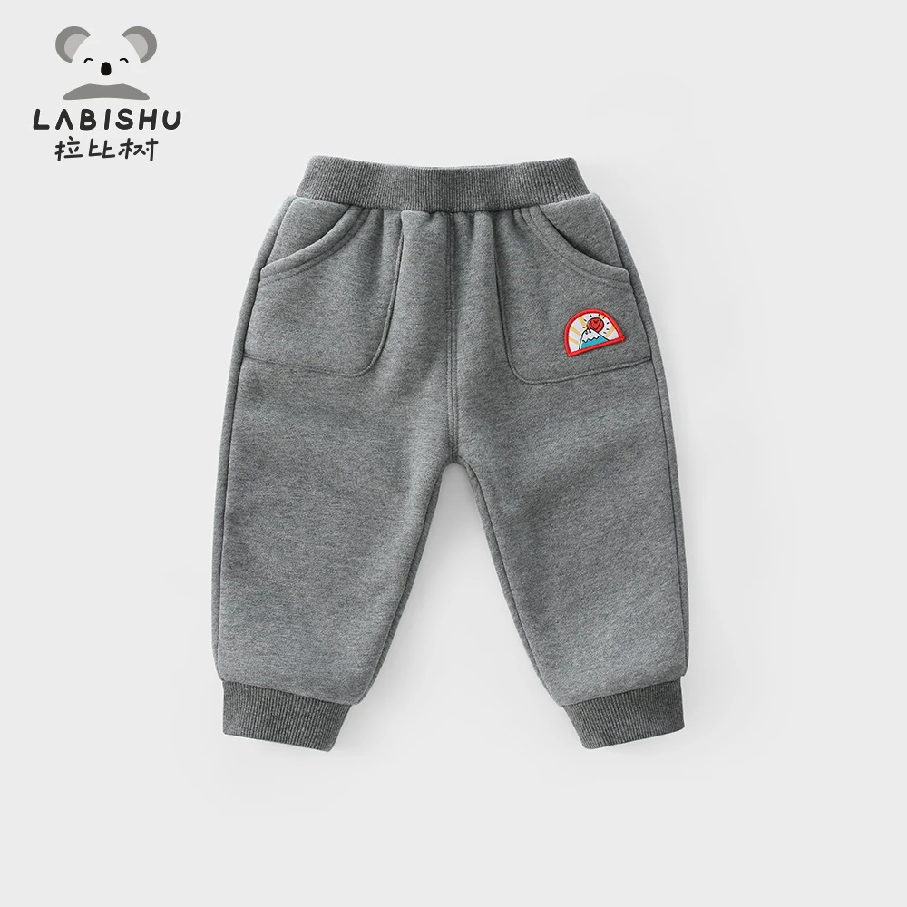 【一体绒】拉比树童装男童加绒裤子宝宝长裤2024冬季新款儿童裤子