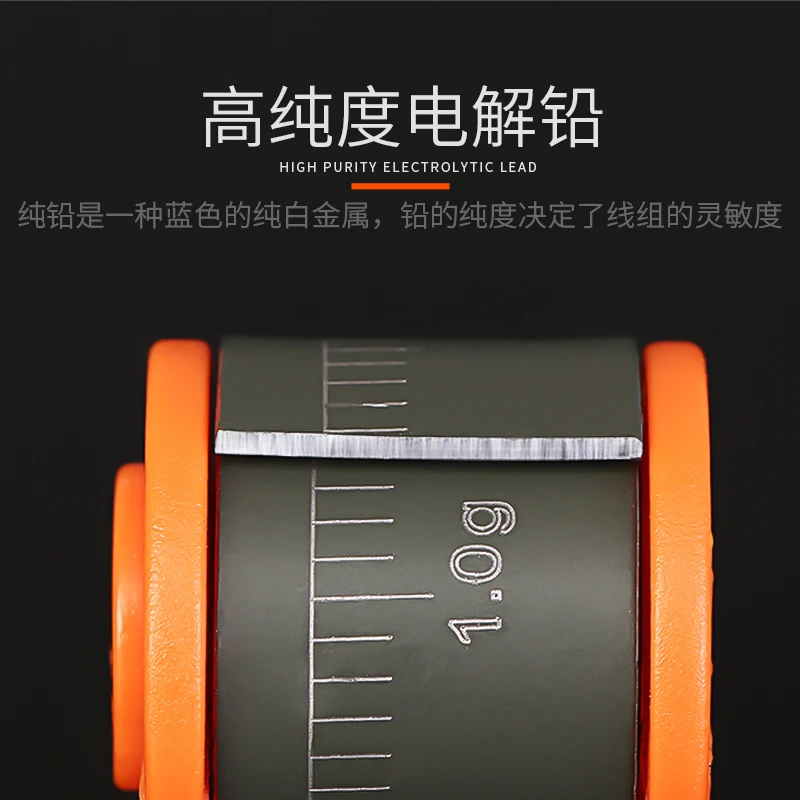 环保刻度铅皮竞技 克度铅皮卷加厚 渔具垂钓小配件钓鱼用品