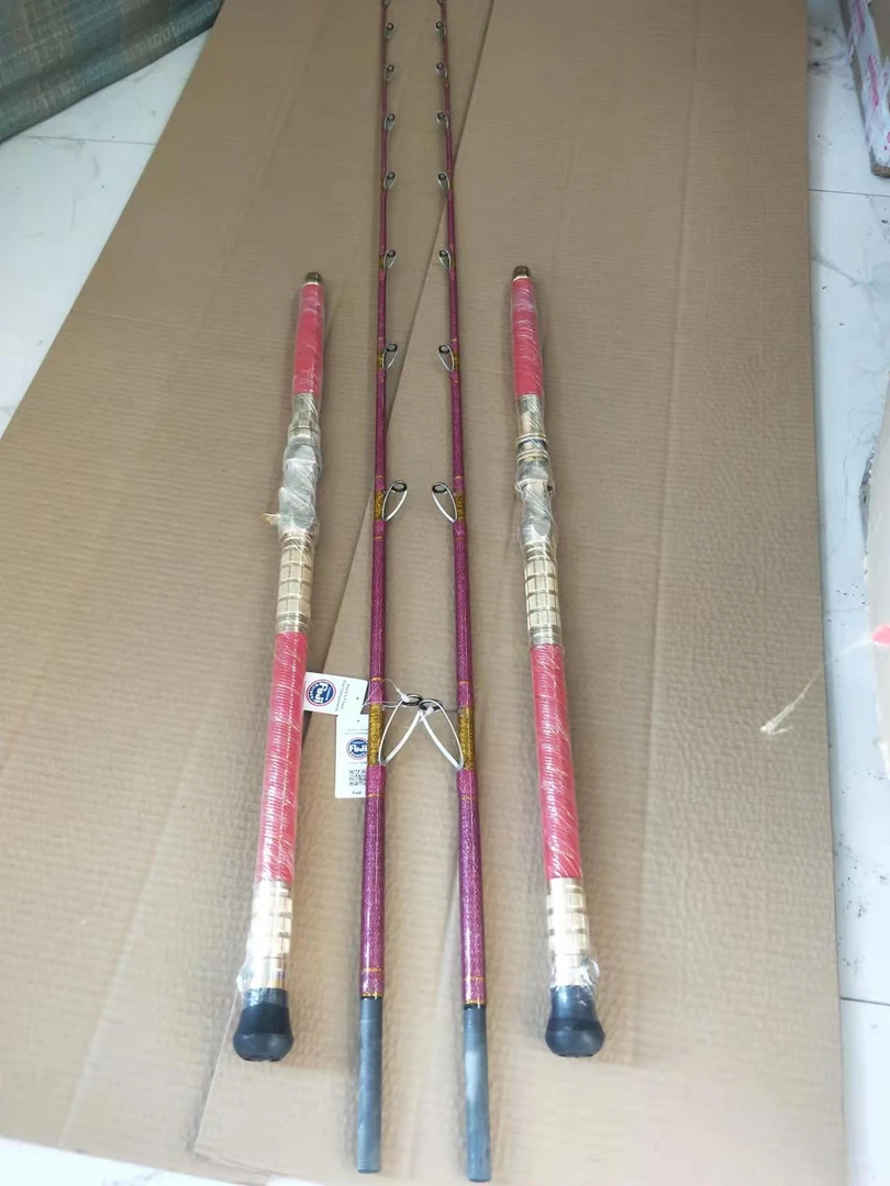 客勒姆电动轮船钓竿手工竿底钓船竿