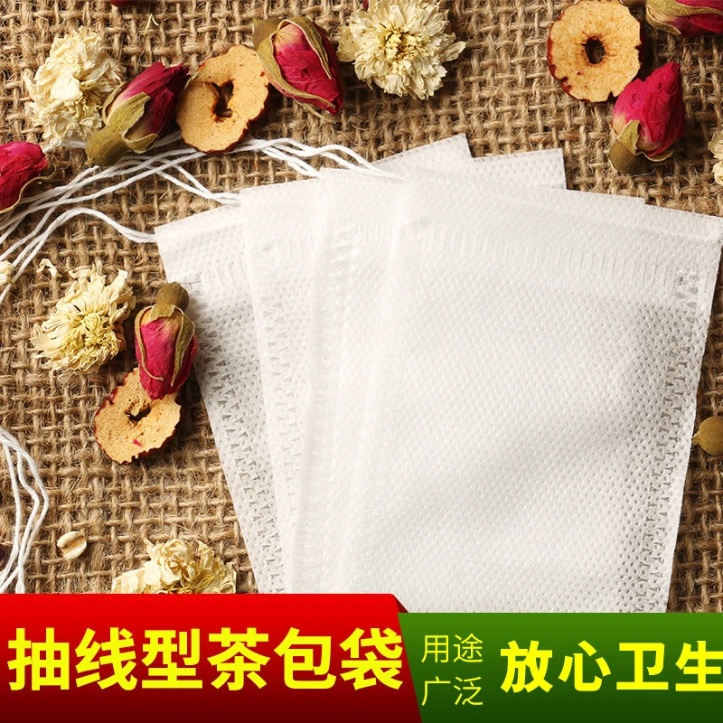 多功能无纺布泡茶袋卤料包