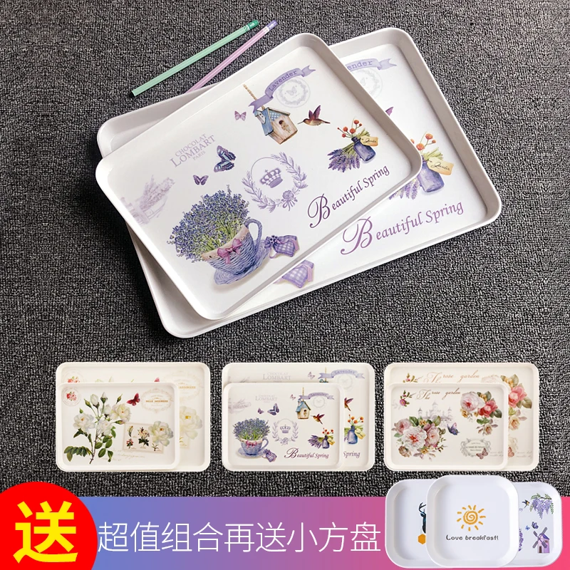 丹爵托盘欧式家用长方形茶盘水杯茶杯托盘收纳盘杯子水果盘子创意