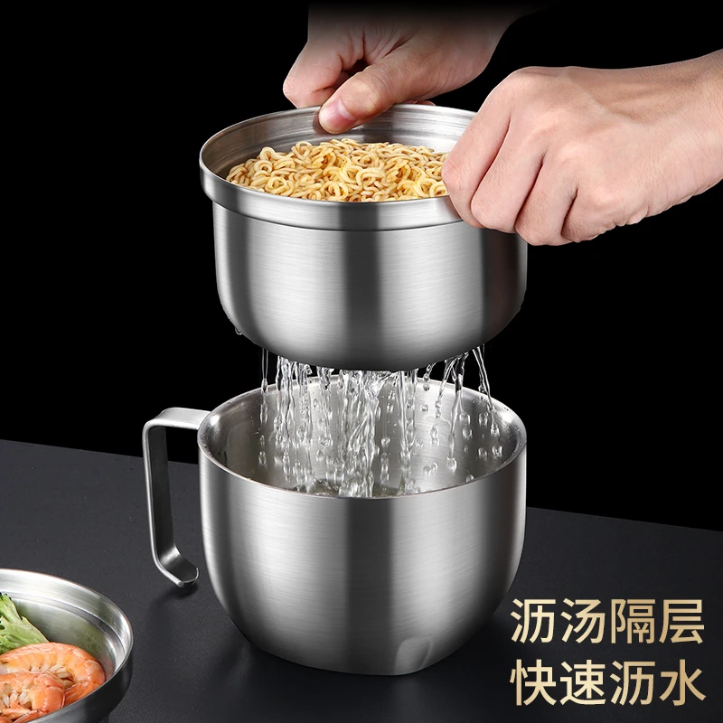 泡面碗304不锈钢可沥汤带盖学生宿舍用方便面碗饭盒拌面神器