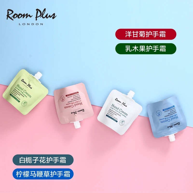 【文娇专属】roomplus隆帕斯护手霜润护保湿补水随身携带便携留香