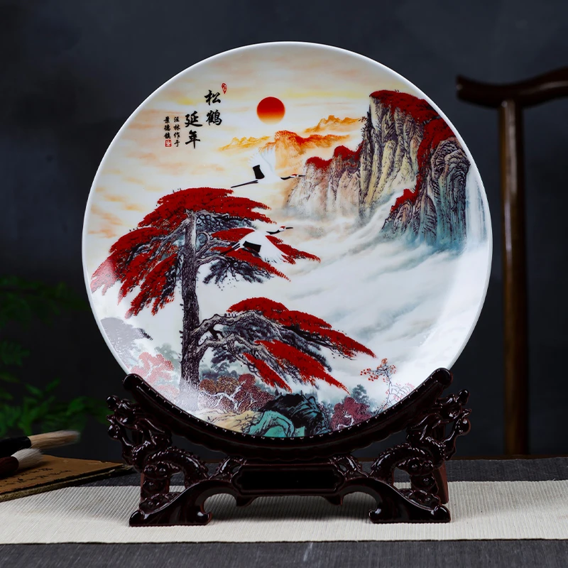鸿轩景德镇陶瓷十寸山水画装饰盘挂盘坐盘家居博古架办公室摆件