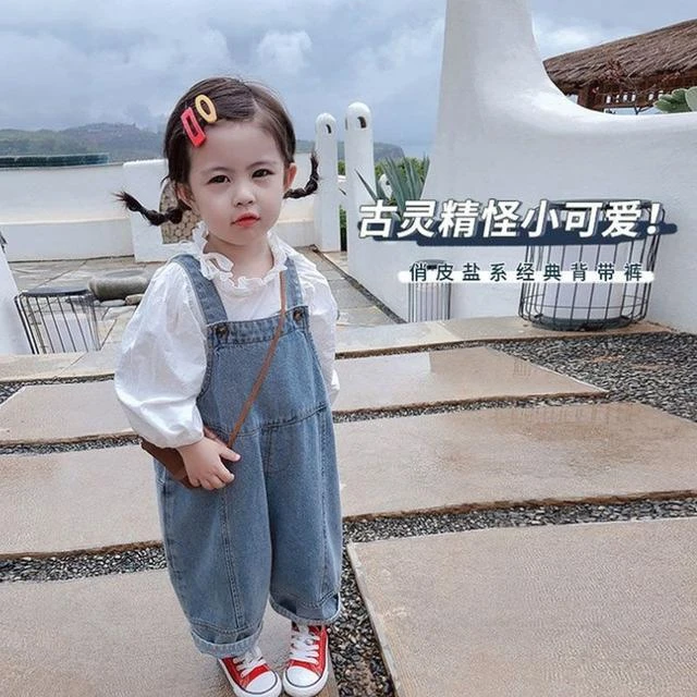 【男女同款】男女童休闲裤子春装儿童宝宝牛仔背带裤潮