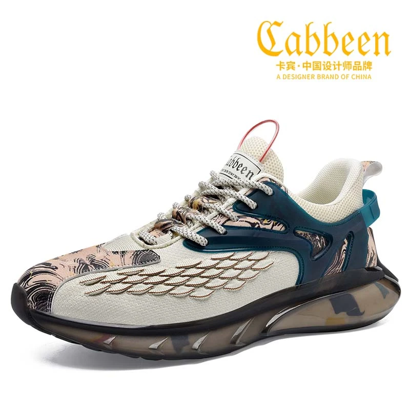 cabbeen/卡宾 飞织运动鞋休闲潮鞋透气潮流男士夏季百搭橡胶男士