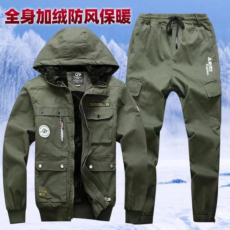 北T9970加绒加厚弹力款保暖耐磨工作服上衣裤子男女同款套装