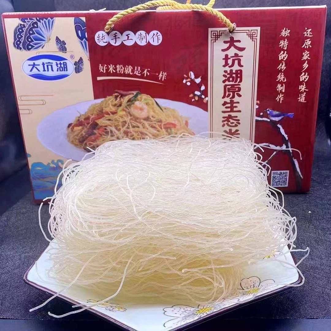 大坑湖原生态米粉 4斤(含箱重)