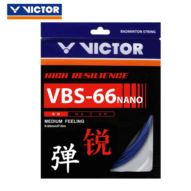 VICTOR/威克多 羽毛球线高弹类锐弹耐打控制羽毛球拍线 VBS-66N