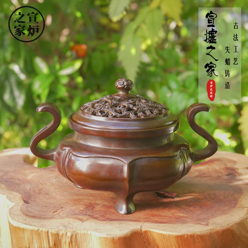 宣炉之家朝冠耳海棠炉新款
