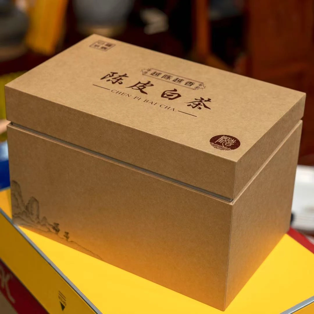 【陈皮白茶】散茶一斤/500g