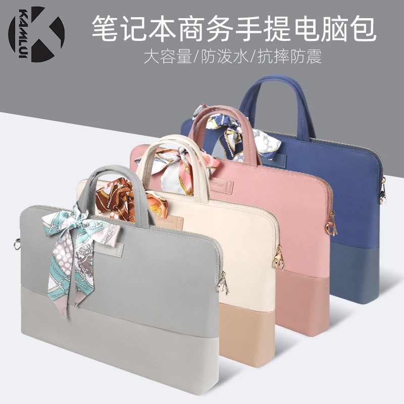 kamlui手提笔记本电脑包女15.6寸14华为13.3单肩斜挎内胆保护套