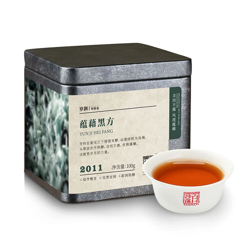 白沙溪岁润系列2011年陈年蕴藉黑方黑砖茶湖南安化100g茶叶
