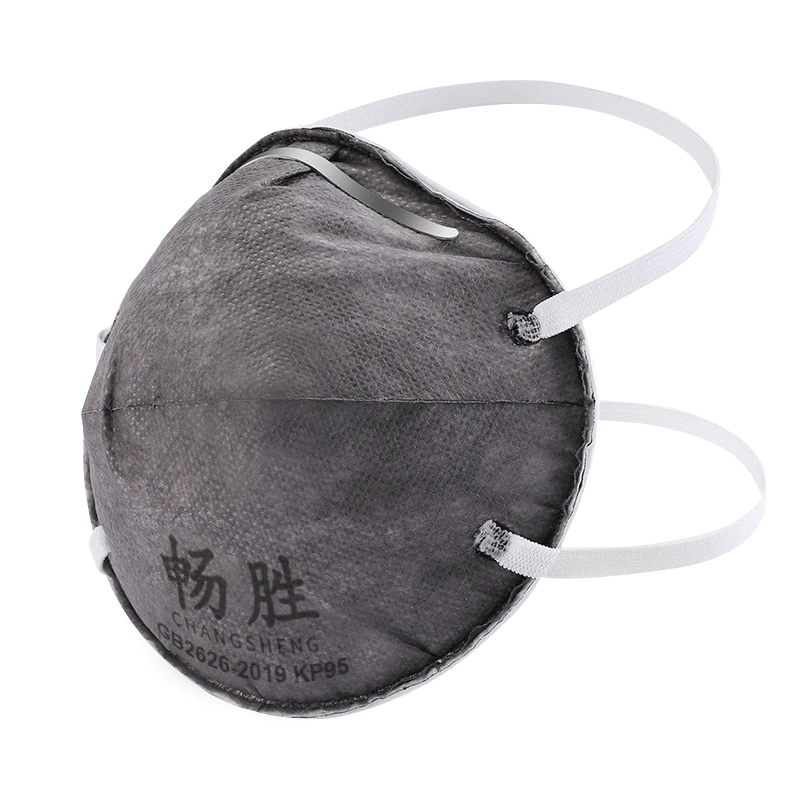 畅胜KP95口罩活性炭防油烟厨师专用防粉尘雾霾施工建筑（不包邮）