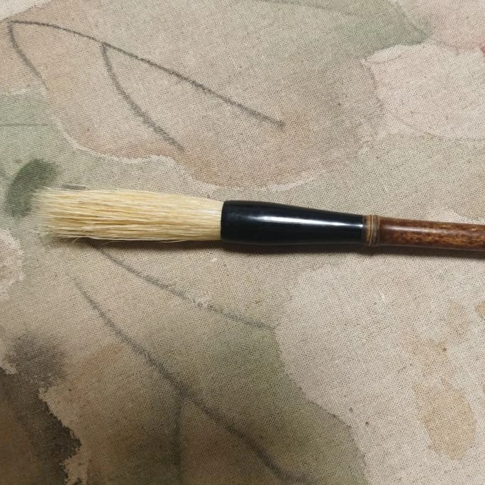 山石专用猪鬃笔茗典老师同款