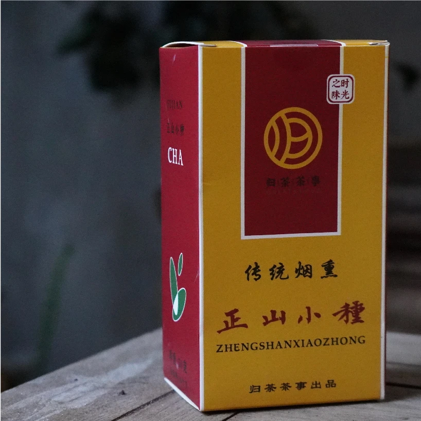 归荼茶事｜2012年传统烟熏正山小种50g