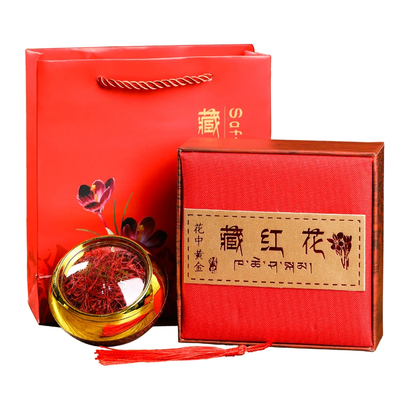 藏红花伊朗进口藏红花西红花5克礼盒装包邮