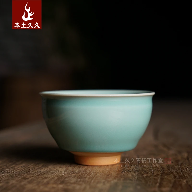 觅道 粉青大茶碗 龙泉青瓷茶杯