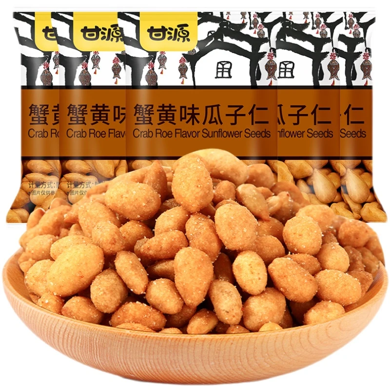 甘源蟹黄味瓜子仁混合小包装葵花籽炒货解馋零食小吃休闲食品批发