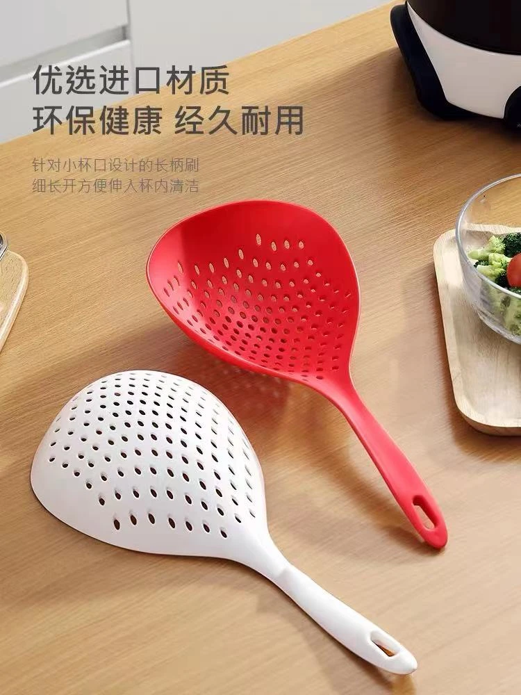 【瑷 琳】[买一送一]长柄大漏勺耐高温沥水过滤网筛笊篱