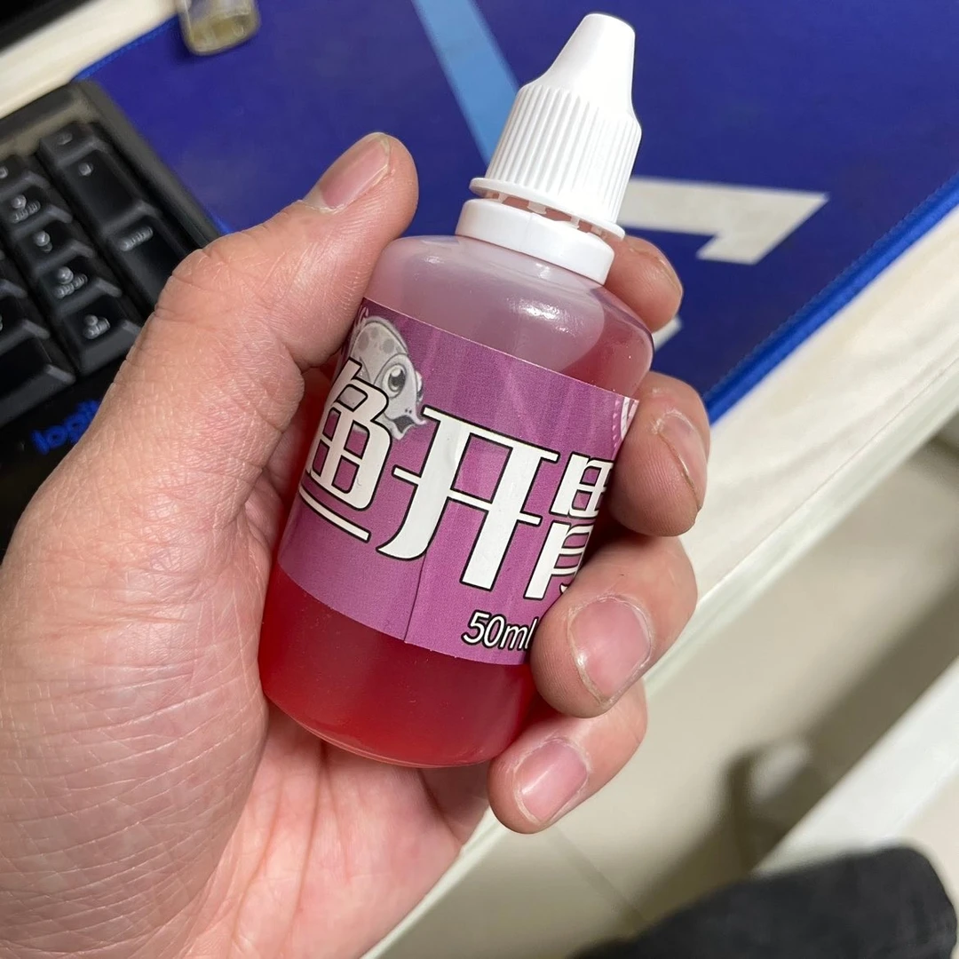 鱼开胃试用装 添加剂垂钓垂钓