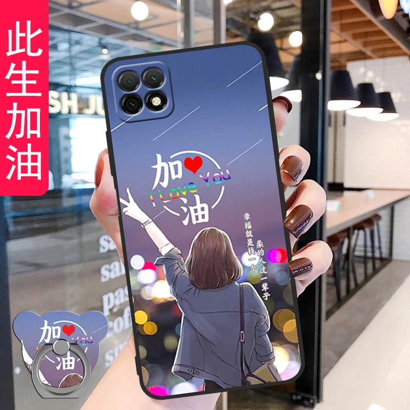 华为女款包边硅胶直边黑色网红简约畅享20手机壳WKGAN00保护套