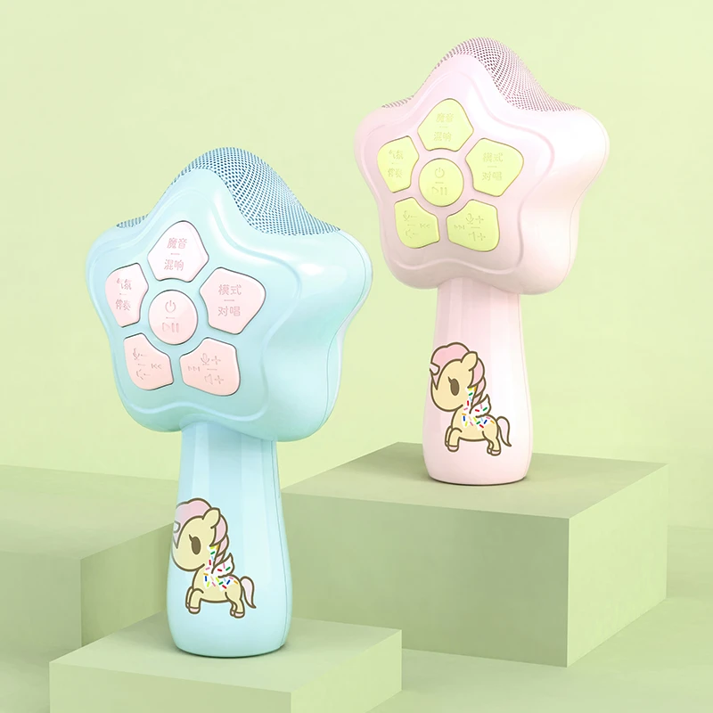 OTICQ萌Tokidoki星梦K歌一体式魔法棒K歌神器