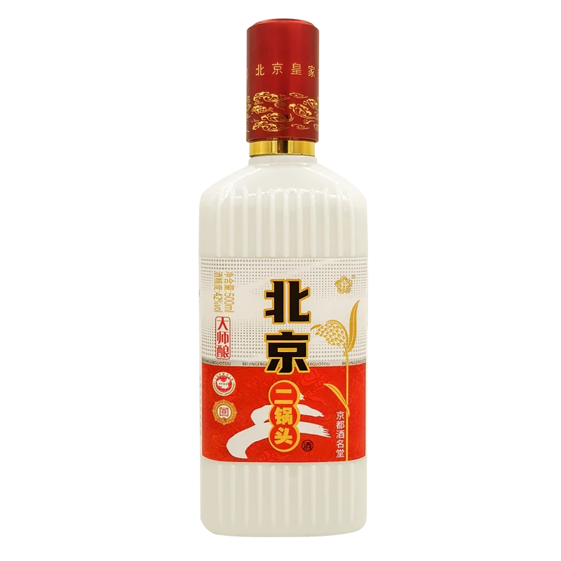 京都北京二锅头42度清香型大师酿纯粮白酒【官方直营】42度500ml
