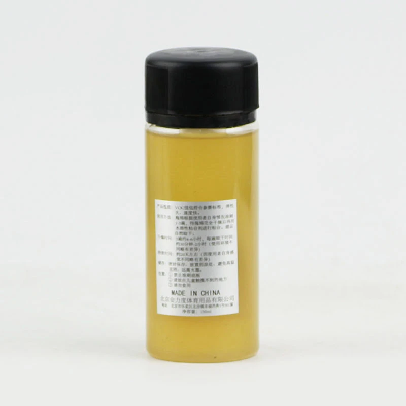 力度 膨胀油150ML