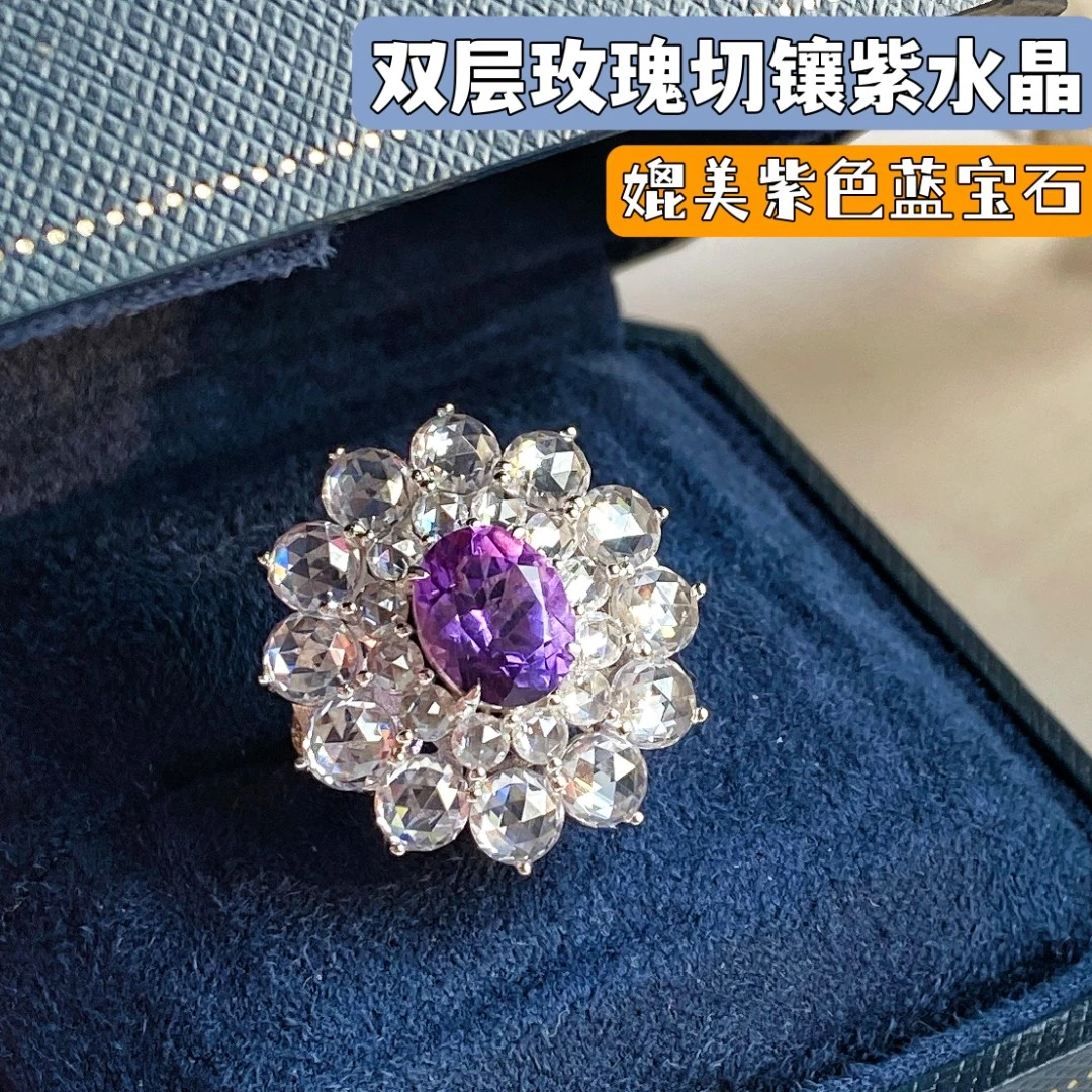 VISING天然紫水晶花朵戒指双层玫瑰切工艺S925银