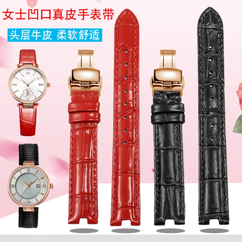 代用劳士顿天资系列3215L卡西欧女士5331 SHEEN-4523凹口真皮表带